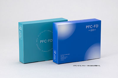 PFC-FD™(2.0)療法とは？